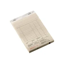 ATLANTA Kas- en kwitantieformulier Kassablok 100 x 142 mm 50 x 2 vel (blok 50 stuks)