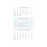 BREPOLS Driemaandskalender Tafelmodel 300 x 600 mm 4 talen.