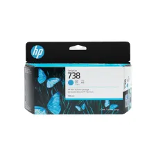 HP 738 (498N5A) INKTCARTRIDGE CYAAN (ORI