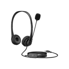 Hoofdtelefoon HP USB stereo 428K6AA