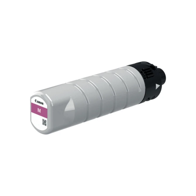 Canon Inkjet PGI-7500XL magenta