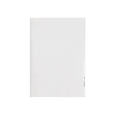 LEITZ Zichtmap L-Model A4 Glad PVC 015 mm Transparant (pak 100 stuks) LEITZ Zichtmap L-Model A4 Glad PVC 015 mm Transparant (pak 100 stuks)