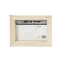 Creotime 3D lijst dubbelzijdig. 18.2 x 23.2 x 2.5 cm. hout en glas