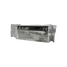 MITSUBISHI PAPER Mitsubishi - thermisch papier - 4 rol(len) - Rol (11 cm x 21 m) (4 pak x 20 meter) MITSUBISHI PAPER Mitsubishi - thermisch papier - 4 rol(len) - Rol (11 cm x 21 m) (4 pak x 20 meter)
