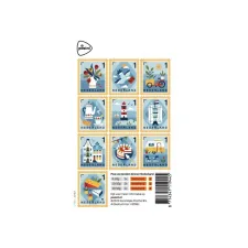 Postzegel Echt Hollands 1 (10x) vel