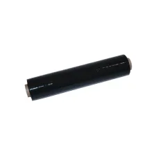 Smartbox Pro Rekwikkelfolie 500 mm x 300 m dikte 20mµ zwart (rol 300 meter) Smartbox Pro Rekwikkelfolie 500 mm x 300 m dikte 20mµ zwart (rol 300 meter)