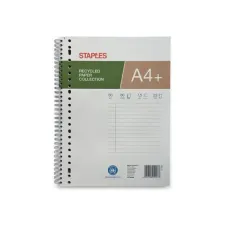 Staples Collegeblok A4 Gerecycled Gelinieerd 23-gaats Wit (pak 5 x 80 vel) Staples Collegeblok A4 Gerecycled Gelinieerd 23-gaats Wit (pak 5 x 80 vel)