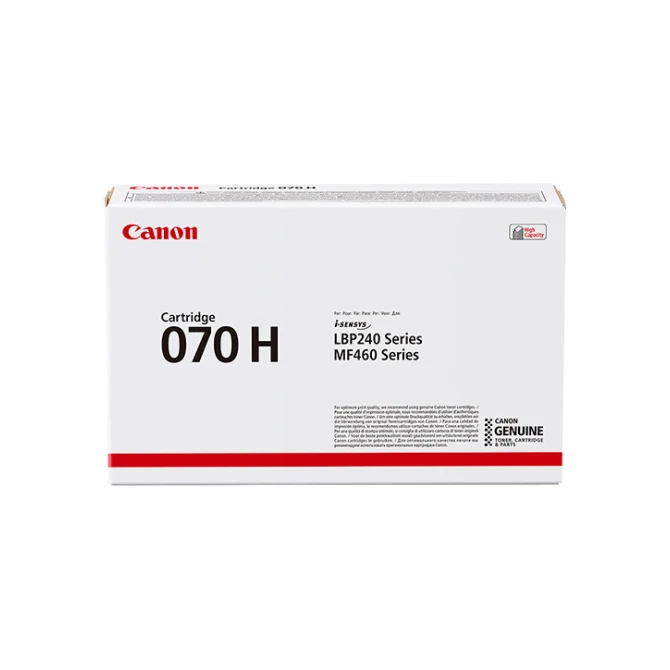 CANON 070H toner zwart hoge capaciteit (origineel)
