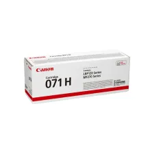 CANON 071H BK toner zwart hoge capaciteit (origineel) CANON 071H BK toner zwart hoge capaciteit (origineel)