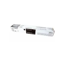CANON C-EXV 64 BK toner zwart (origineel) CANON C-EXV 64 BK toner zwart (origineel)