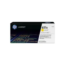 HP 651A (CE342A) toner geel (origineel)