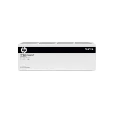 HP CB459A roller kit (origineel) HP CB459A roller kit (origineel)