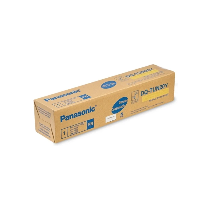 Panasonic DQ-TUN20Y toner geel (origineel)
