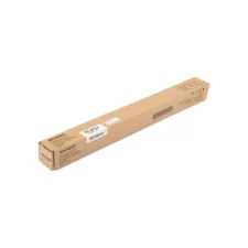 Sharp MX-607LH druk roller kit (origineel) Sharp MX-607LH druk roller kit (origineel)