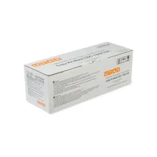 Utax 652510010 toner zwart (origineel) Utax 652510010 toner zwart (origineel)