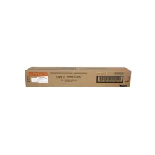 Utax 662510016 toner geel (origineel) Utax 662510016 toner geel (origineel)