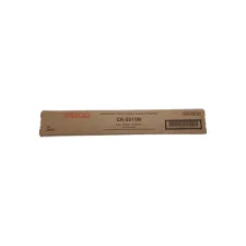 Utax CK-5511M (1T02R5BUT0) toner magenta (origineel) Utax CK-5511M (1T02R5BUT0) toner magenta (origineel)