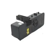 Utax PK-5015Y (1T02R7AUT0) toner geel (origineel) Utax PK-5015Y (1T02R7AUT0) toner geel (origineel)