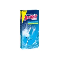 BROXOMATIC Vaatwaszout